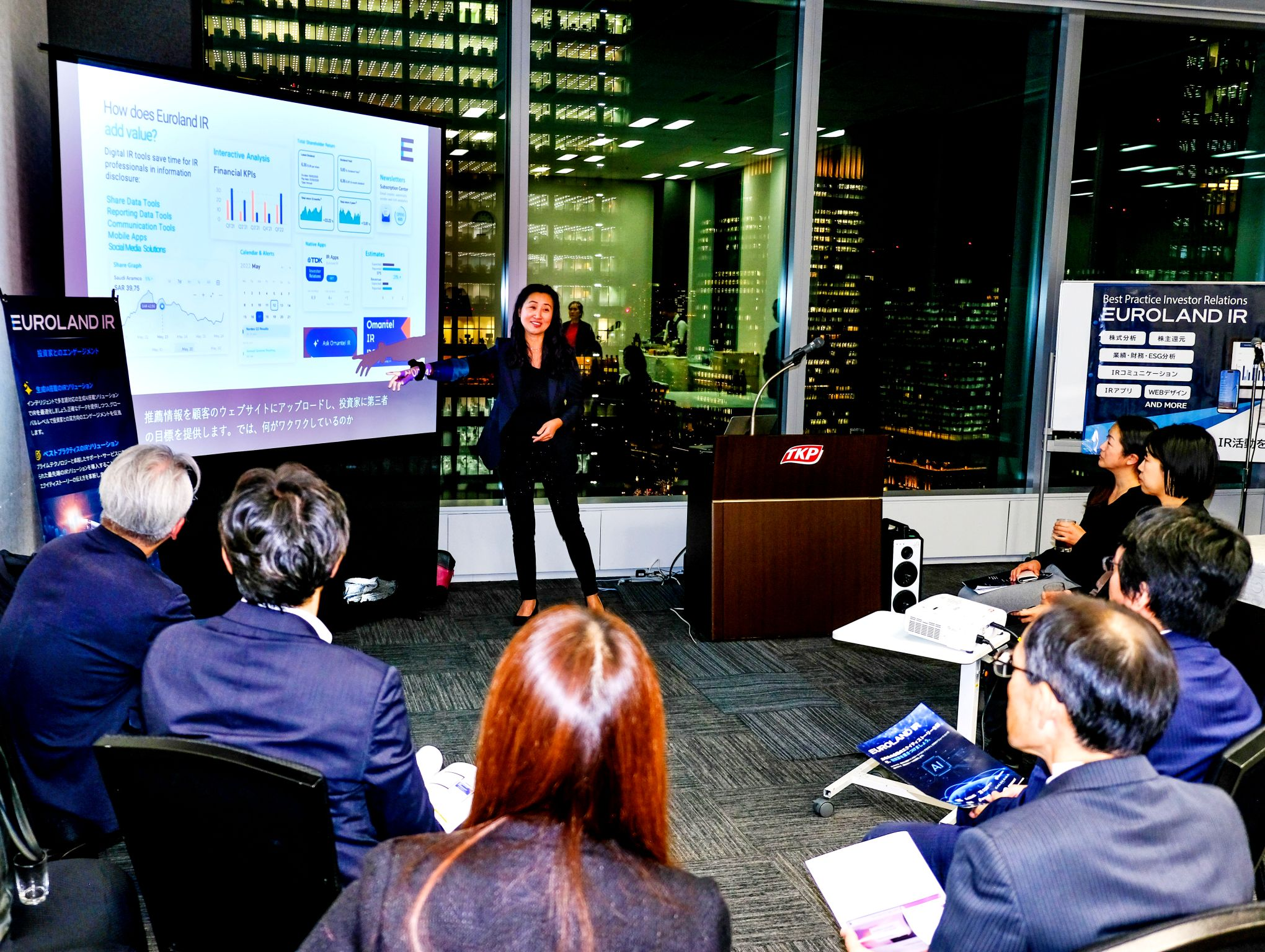 JIRA IR Conference 2025 — Tokyo